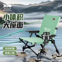 本诺新款欧式钓椅超轻钓鱼椅户外钓椅便携凳子折叠椅子全地形躺椅