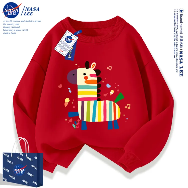 NASA新年儿童红色卫衣秋冬加绒2026马年本命年衣服男童女童拜年服
