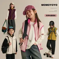 辰辰妈【夹心层】女童撞色保暖外套秋冬新款摇粒绒儿童马甲8582D