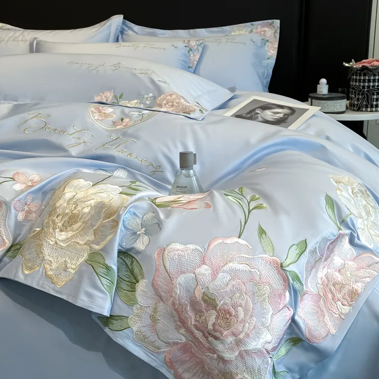 富安娜高端轻奢风纯棉刺绣四件套全棉四季款亲肤裸睡家用床上用品