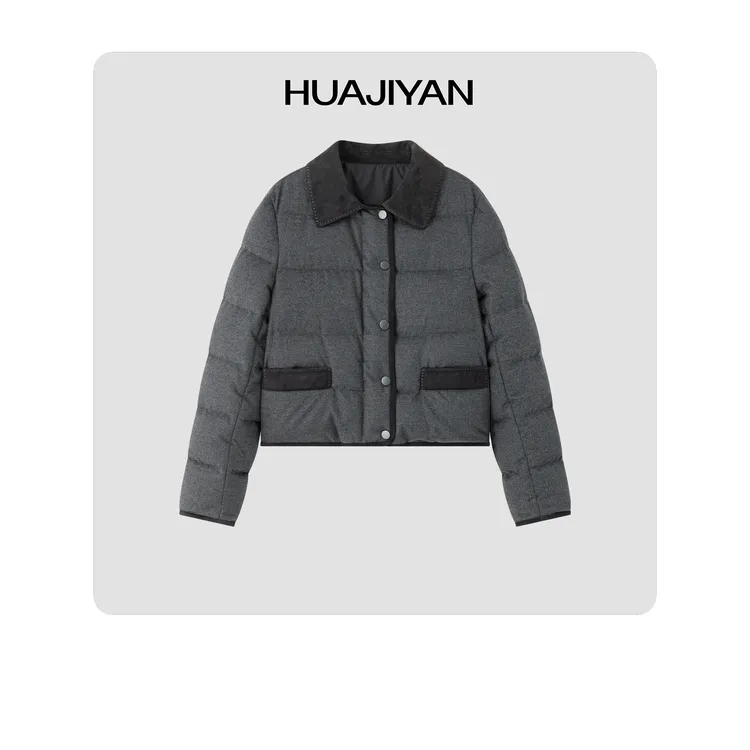 华吉言/HUAJIYAN【脏脏包】90白鹅绒经典小短款翻领羽绒服