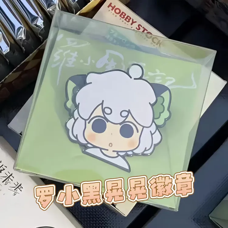 罗小黑战记2晃晃转转亚克力金属徽章耳朵可动胸针可爱高颜值收藏