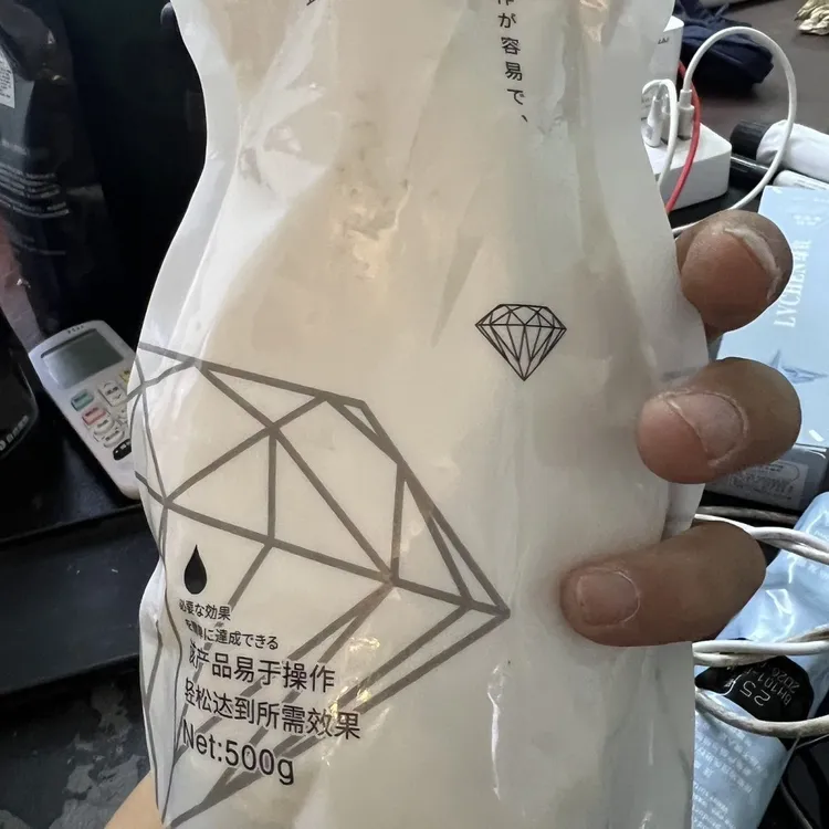 怡美资0/00褪色膏理发店退浅膏大袋000褪色膏淡化色素染发