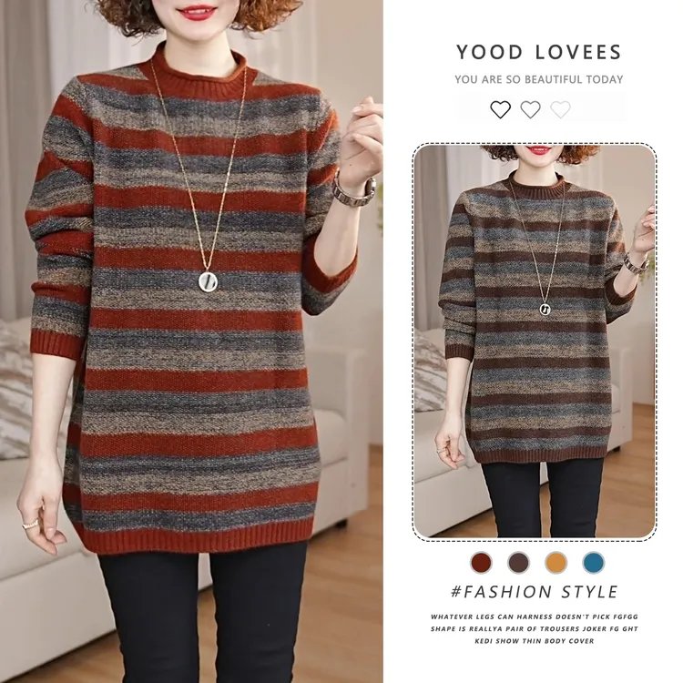 圆领条纹针织衫秋冬季咖条显瘦设计感2025年休闲百搭套头上衣减龄