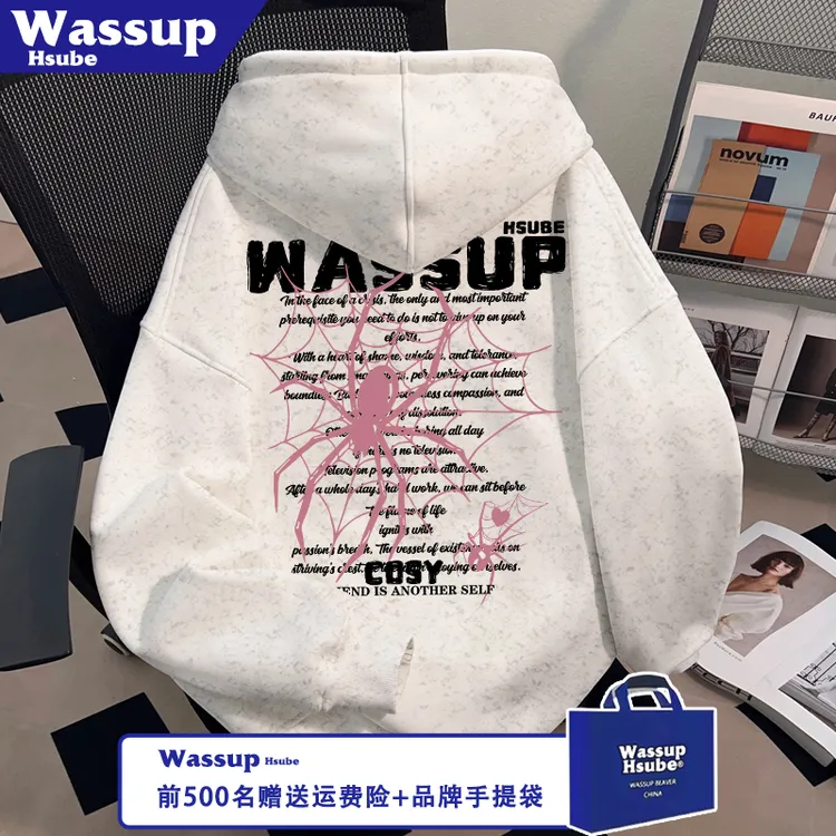 WASSUP HSUBE美式连帽白色蜡染卫衣秋冬男女炫酷蜘蛛英文印花上衣