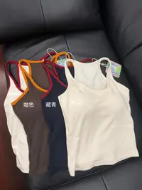 百搭休闲显瘦无袖通勤时尚吊带纯欲风百搭