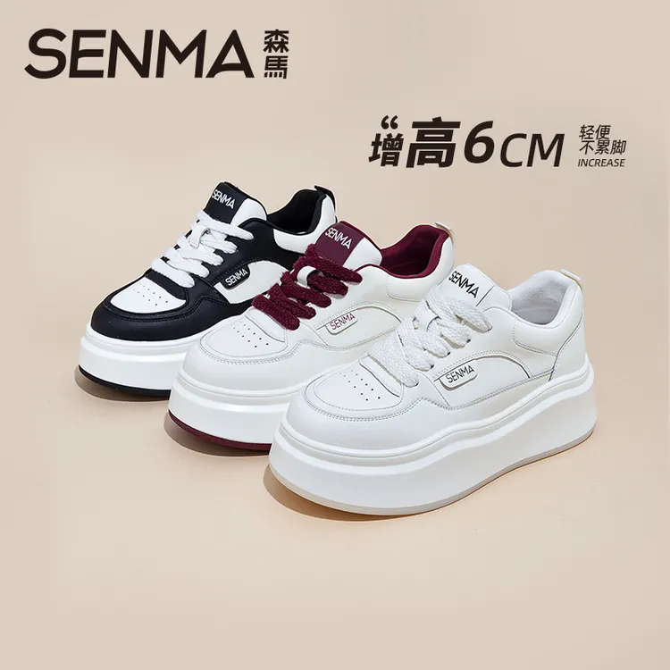 SENMA/森马【隐形增高6cm】百搭厚底2025小白鞋新款ins时尚休闲女鞋