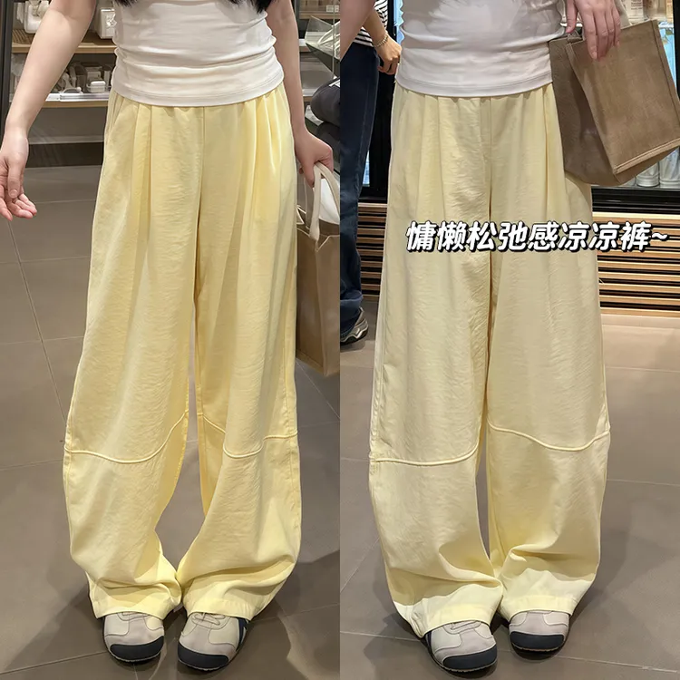黄色冰丝阔腿裤女夏季薄休闲拼接山本裤高腰垂肌理感感速干弯刀裤