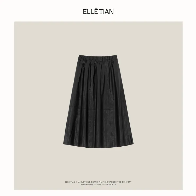ELLETIAN "赫本半裙"进口蛋白皮 气质显瘦伞摆皮半裙EZDS007