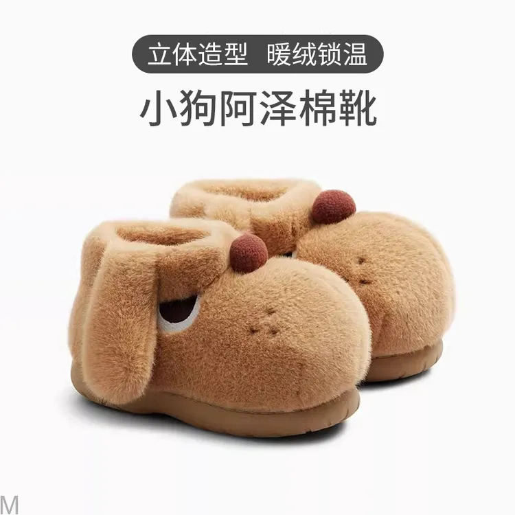 亲子雪地靴chikoku小狗棉鞋秋冬天加厚底保暖棉靴情侣卡通短筒靴