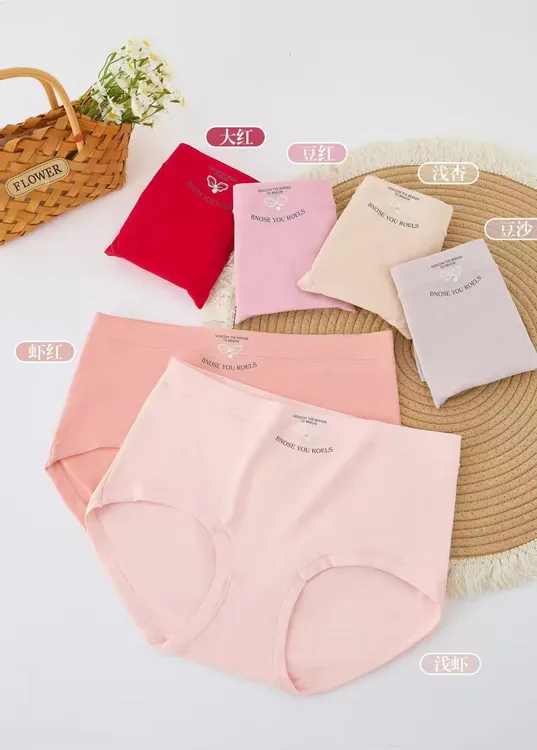 女士95棉内裤5条装中大版#