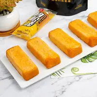友臣肉松棒64g*10包 640g  吃到9月18