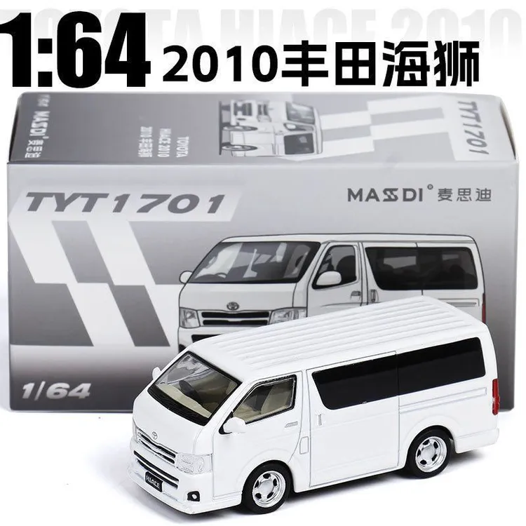 麦思迪1:642010丰田海狮面包车中巴士合金汽车模型玩具摆件手办