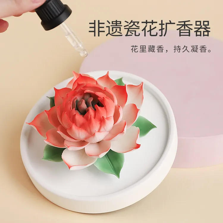 陶瓷非遗手捏瓷花多肉扩香器创意家居办公0室摆件商务礼品装饰品