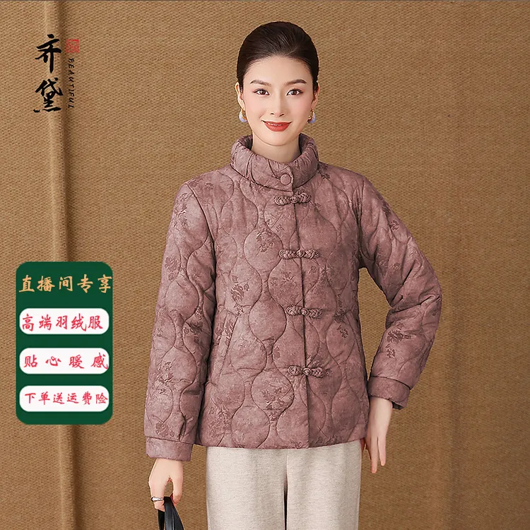 【齐黛】品牌新中式棉服外套女2025年新款加厚保暖棉衣短外套6030