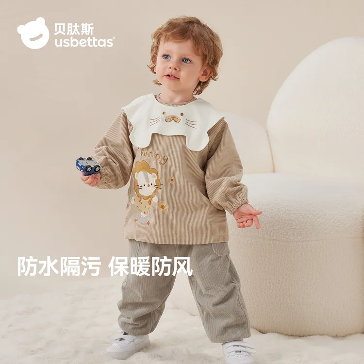 贝肽斯儿童罩衣灯芯绒宝宝秋冬反穿外套防水吃饭围兜幼儿园围裙