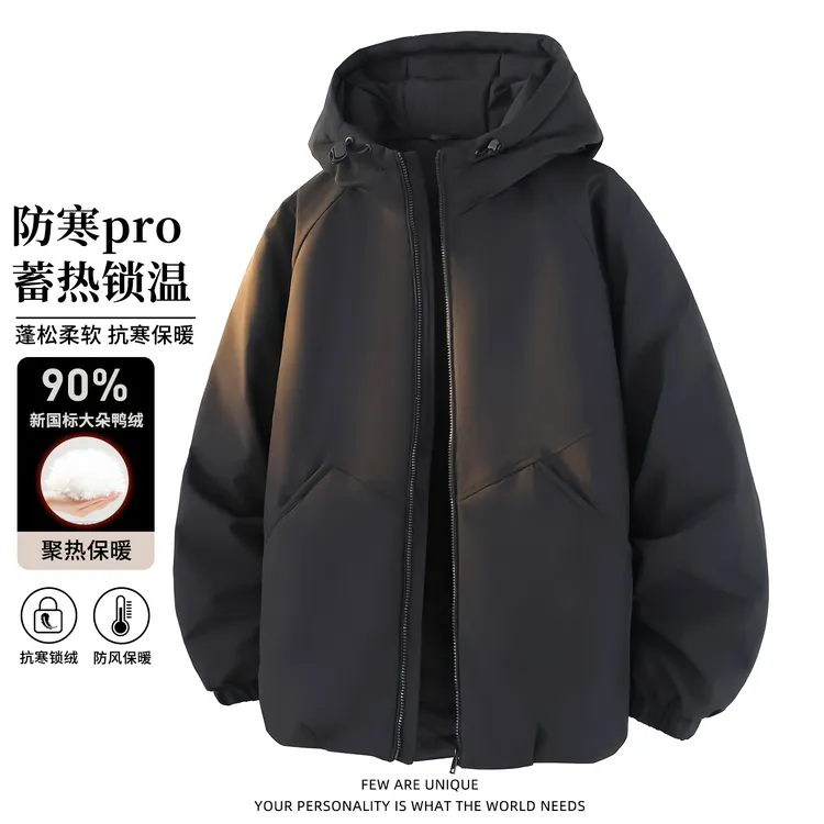 玛斯柏90绒羽绒服男女同款冬季保暖多巴胺配色加厚款潮流冬装外套