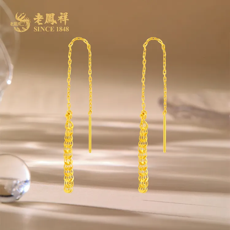老鳯祥足金999简约时尚麦穗黄金耳线送女友老婆七夕节礼物*商城