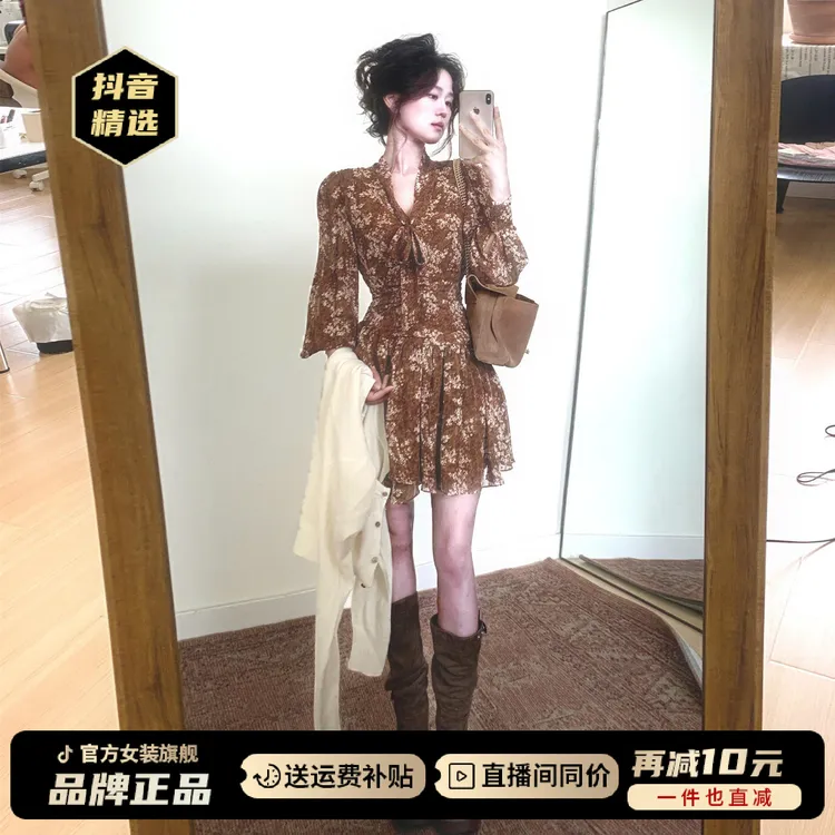 茶歇法式气质老钱风碎花连衣裙子女夏季2025新款长袖雪纺收腰短裙