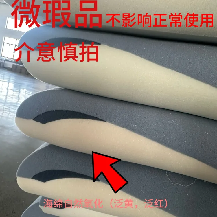 【微瑕品，NO退NO换，介意慎拍】护颈深睡记忆枕慢回弹助眠家用