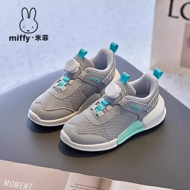 Miffy米菲童鞋2025春秋女童旋钮扣休闲鞋跑步透气网面学生运动鞋6