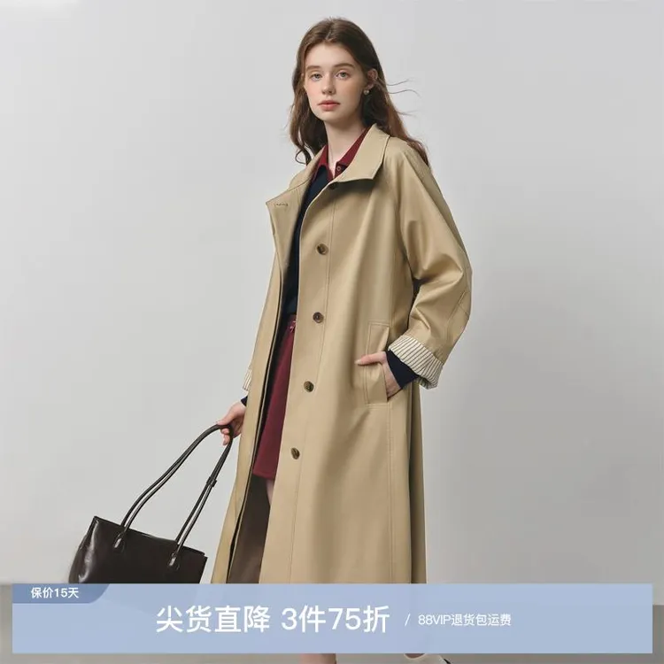 范思蓝恩英伦设计感立领风衣外套女2025秋装撞色小个子休闲 上衣