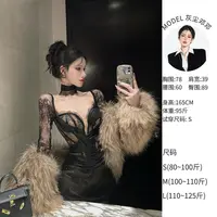 灰尘邓邓 纯欲性感V领长袖蕾丝连衣裙D25Q4023