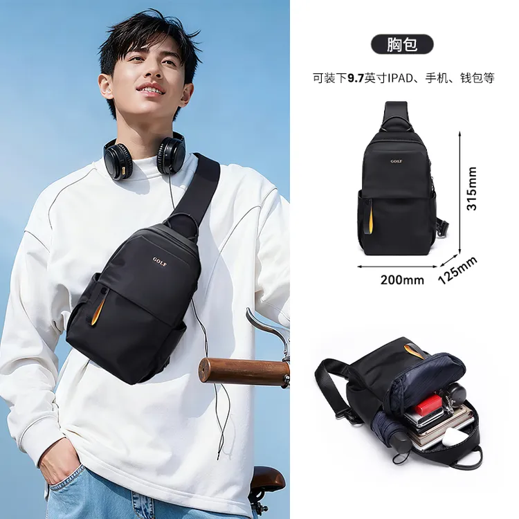 GOLF/高尔夫男士胸包潮流时尚小众高级感斜挎包户外运动休闲包男