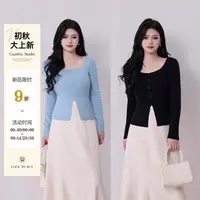 BB【小时光】蛋妹大码女装微胖mm秋季方领设计显瘦长袖上衣DM30182