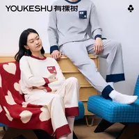 有棵树睡衣情侣男生纯棉简约7A抗菌女士春秋季圆领家居服套装ZBTY