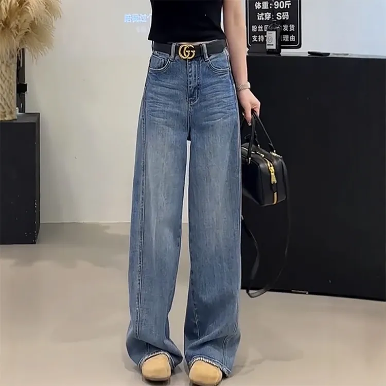 La Chapelle/拉夏贝尔大码女装春夏阔腿牛仔裤胖mm显瘦直筒拖地裤