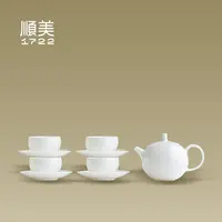 顺美1722福佑圆融茶具