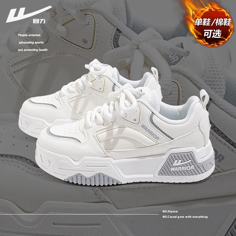 回力鞋子男款厚底板鞋2025秋季潮流新款增高运动休闲时尚小白鞋男