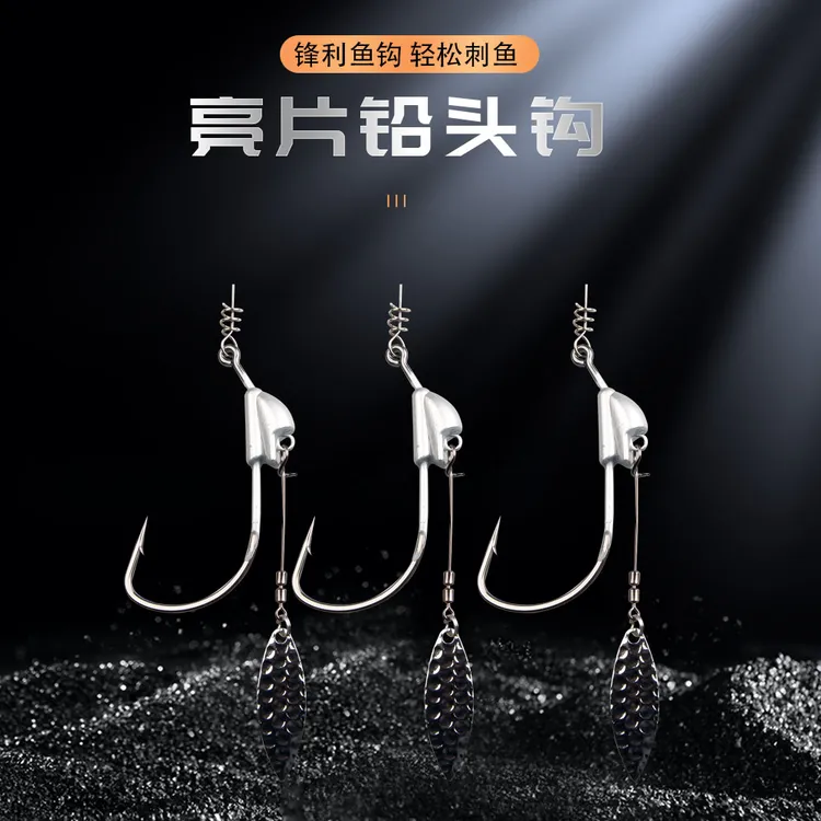 旋转亮片铅头钩欧娜铅块钩曲柄钩1/0路亚软饵钩3/0 5/0鱼钩2枚/包