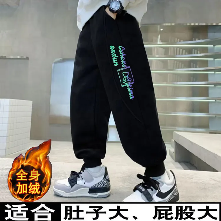胖男童加绒裤加肥加大宽松休闲加绒加厚中大童冬季运动保暖一体绒