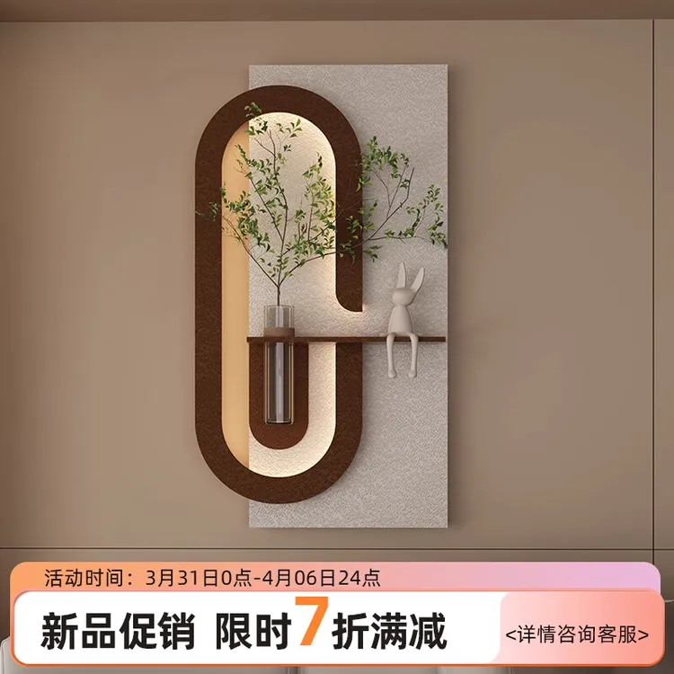 带灯高级简约花瓶水培装饰画奶油风玄关实物立体挂画款砂岩壁灯画