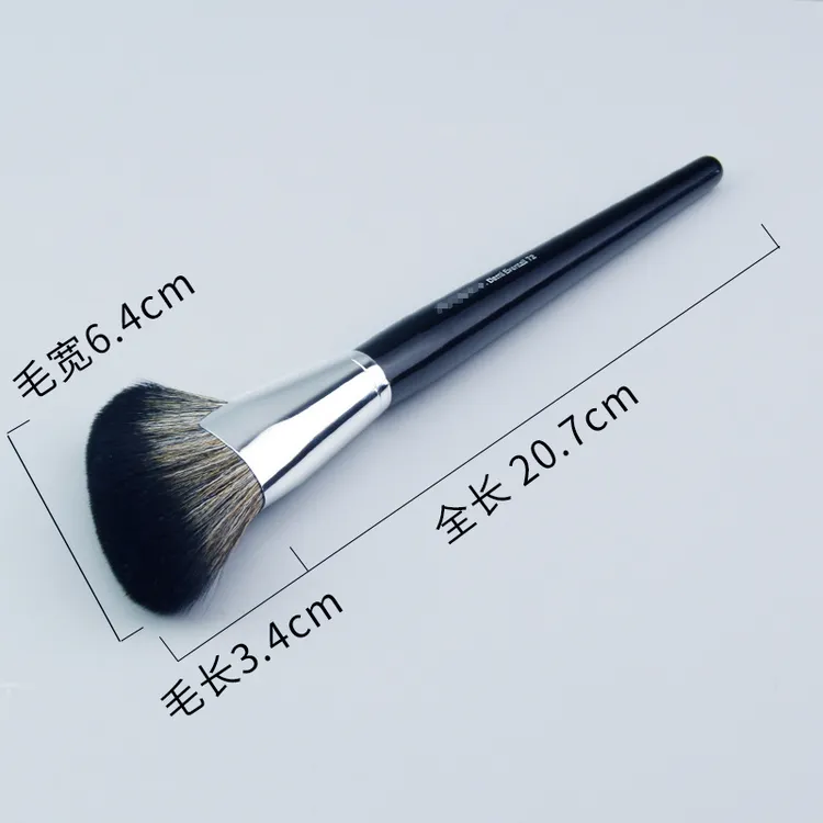 丝化妆刷刷72带盖青县家镰刀同款纯白色emma蓬松侧影#沧州修容刷