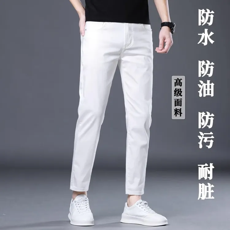 香港高端三防九分牛仔裤男2025秋季修身小脚百搭弹力休闲9分裤子