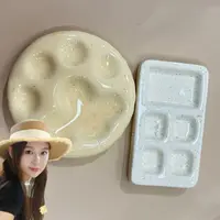 豆包生日专属【瑕疵】陶瓷盘