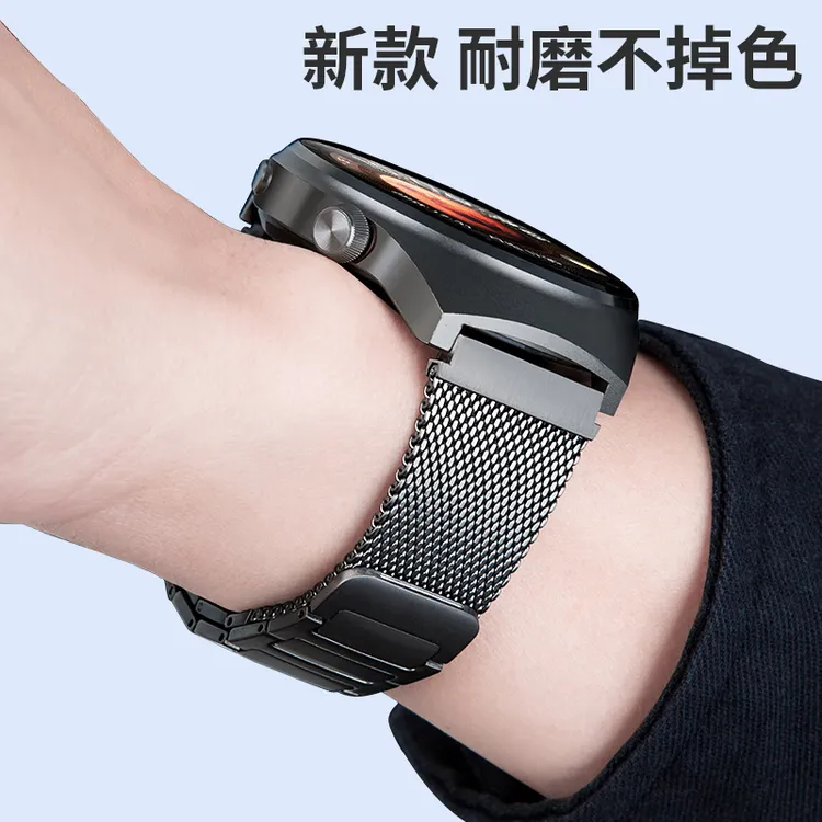 适用华为gt5pro表带gt6/4/3金属磁吸watch5手表watch4pro新款编织