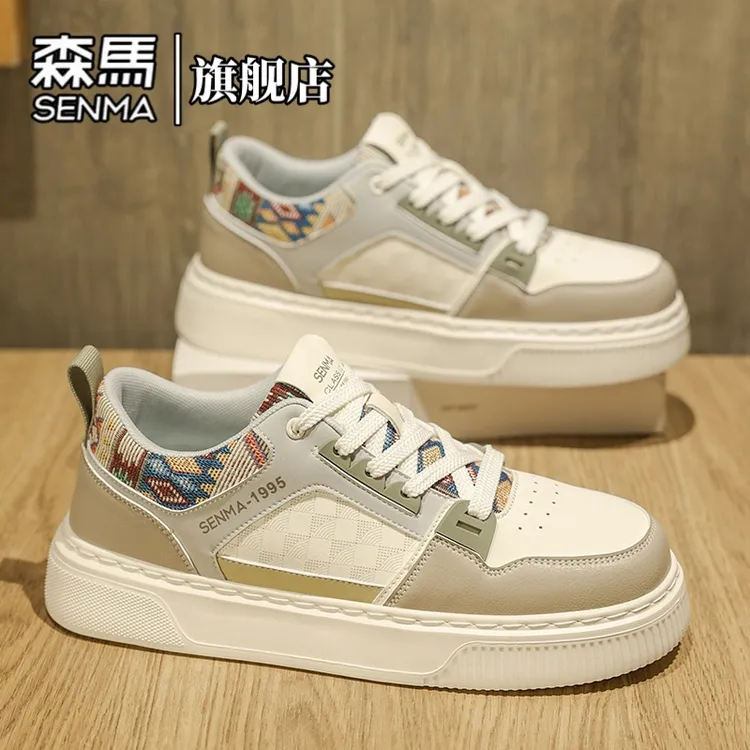 森马男鞋秋季时尚百搭运动休闲鞋青少年增高防滑低帮鞋简约小白鞋