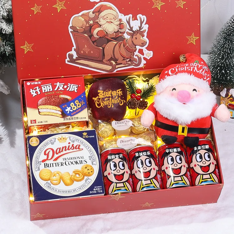 2025新款圣诞节礼物平安夜苹果送女友闺蜜儿童朋友零食礼盒精致