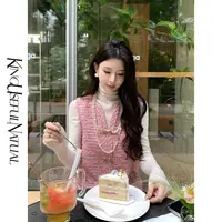 KUN【金粉世家】秀珠小姐 拼色毛感V领显瘦开叉中长款小香背心裙 
