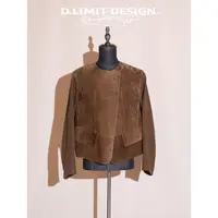 【D.Limit design】山羊皮拼接亚麻暖棕秘境短款夹克皮衣DLMD211