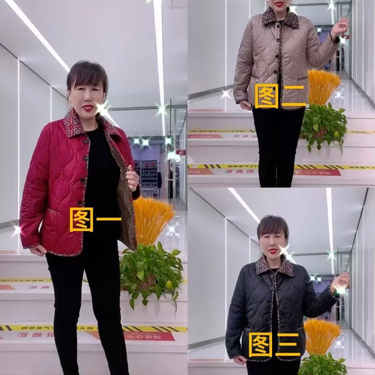 秋冬新款加绒妈妈短款时尚棉衣中老年女冬装外套