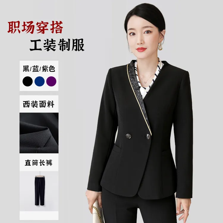秋季新款职业套装女西装珠宝店金店酒店餐饮服务员工作服工装1711