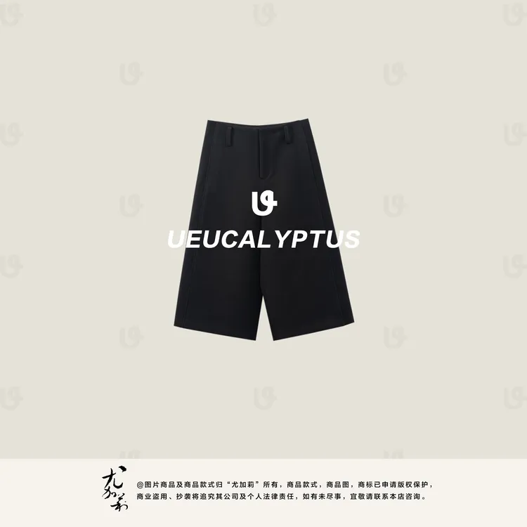 加莉精选【洋气裤】时髦的毛呢八分裤-分码