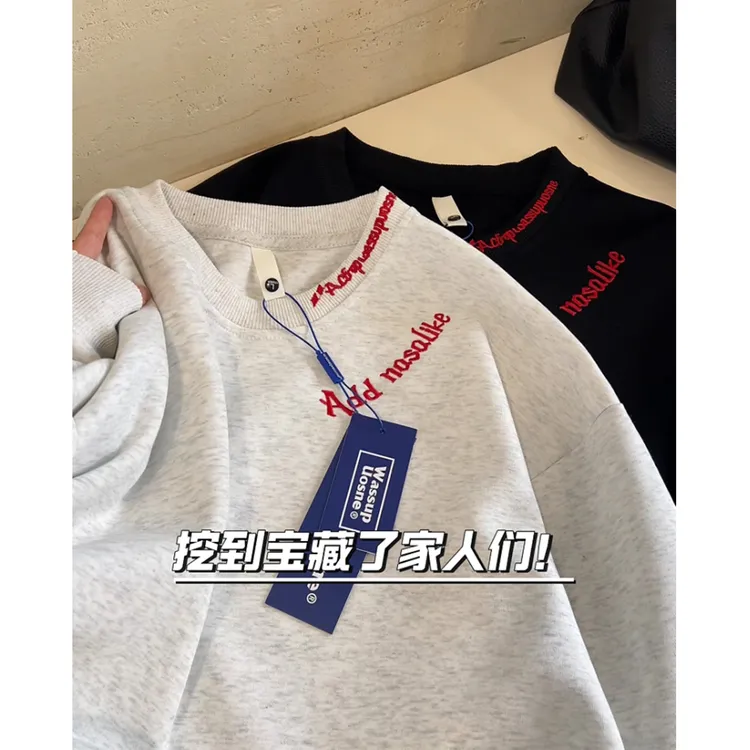 情侣装美式潮牌刺绣字母圆领秋冬季2025新款加绒卫衣男女宽松上衣