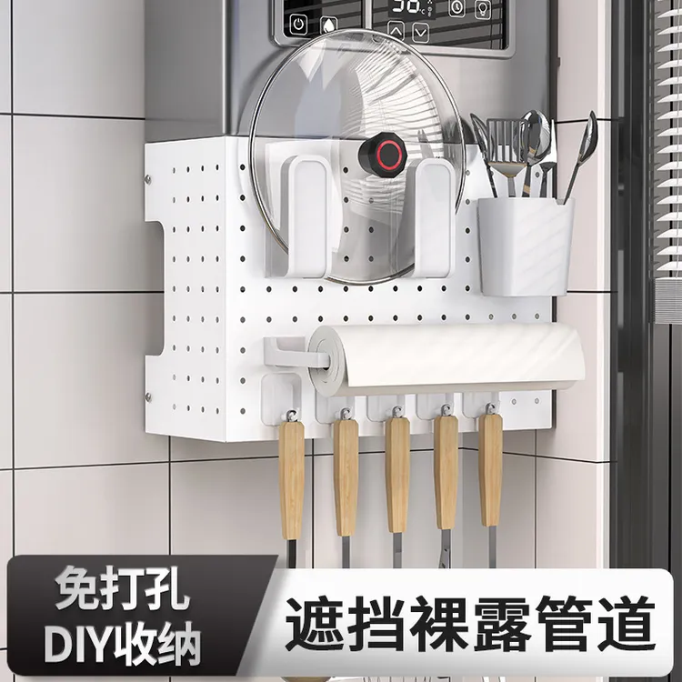 热水器管道遮挡罩装饰洞洞板厨房壁挂炉下方遮丑挡板置物架子收纳