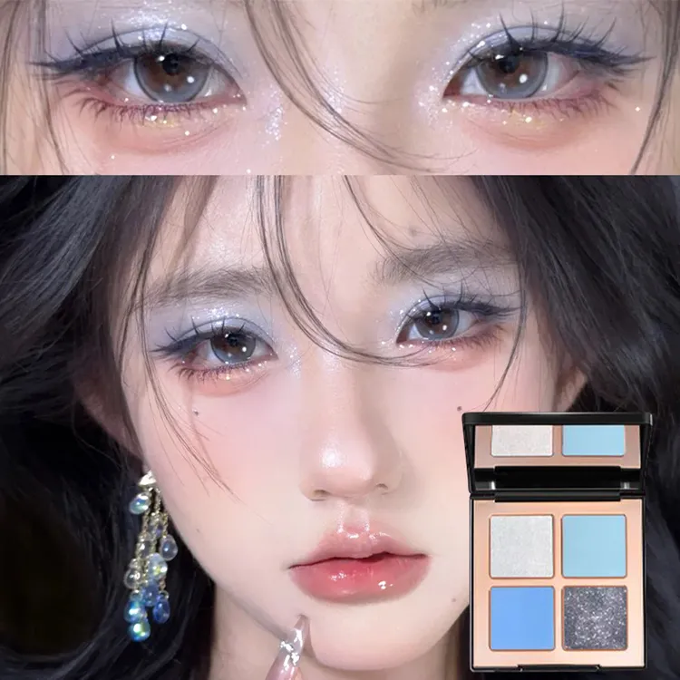 清冷感奶蓝四色眼影盘小鞠烟熏牛仔蓝妆哑光雾霾蓝冰蓝辣妹眼影